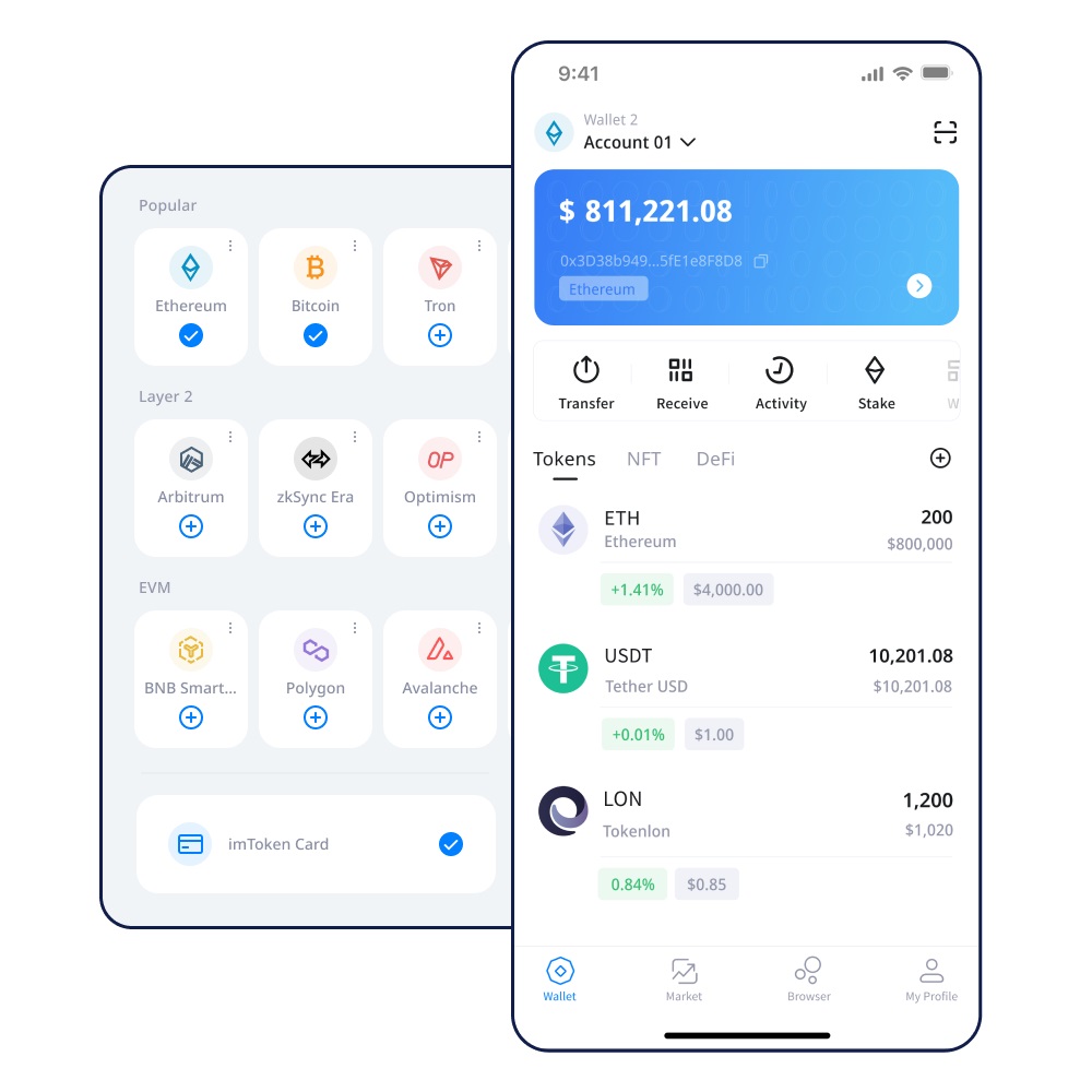 iMToken钱包导入比太钱包